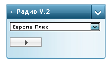 Радио v.2 для сайта