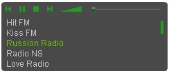 Флэш проигрыватель с большим количеством радиостанций..