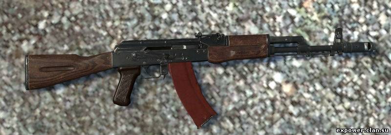 AK-74.