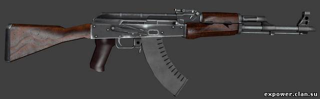 CS:GO AK47