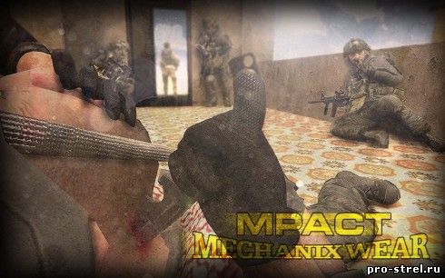 Mechanix 2010 M-Pact