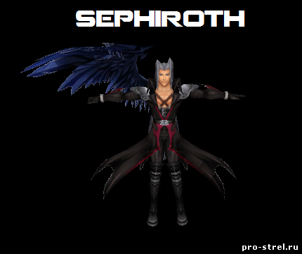 Sephiroth