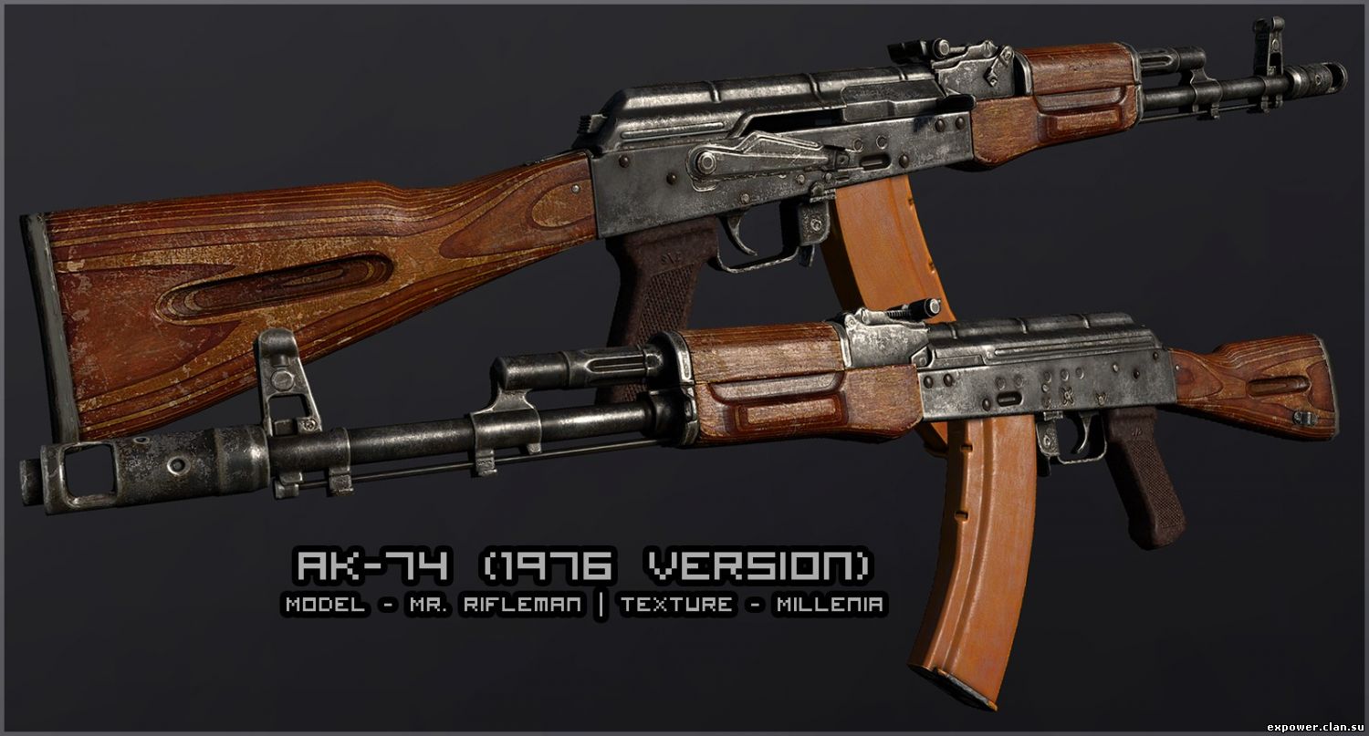 AK-74