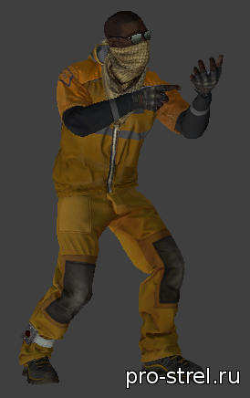 csgo jumpsuit скин админа для css