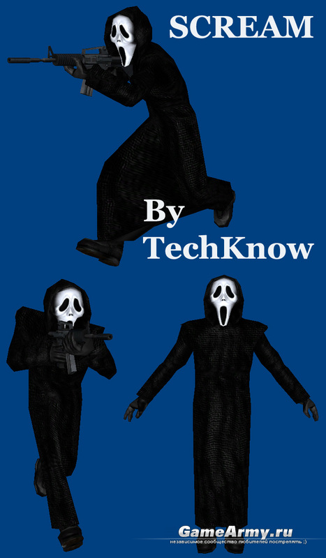 скин админа TECHKNOW SCREAM